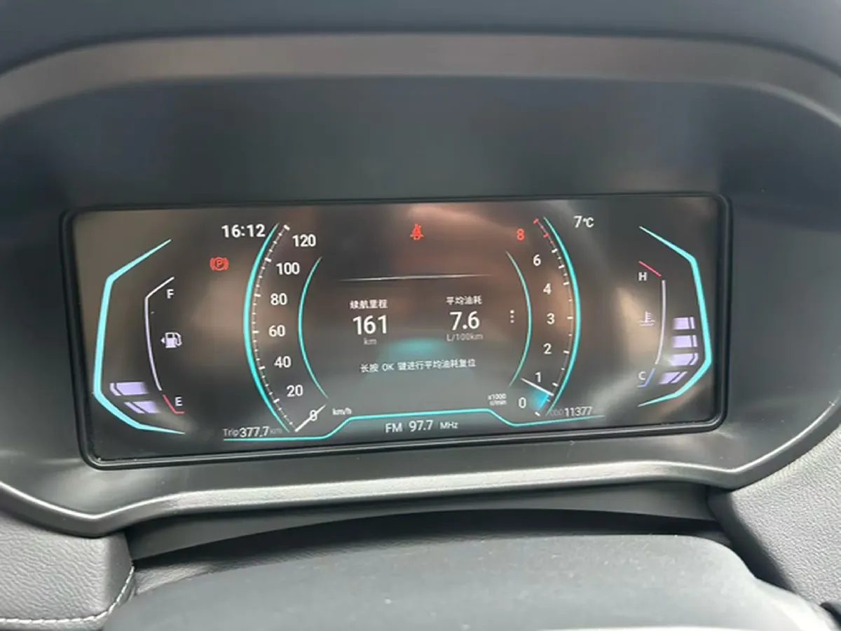 2025 KaiYi XuanJie Pro 1.5L 116HP L4 5MT,autocango,china used car exporter,china ev exporter,chinese used car exporter,chinese used ev exporter