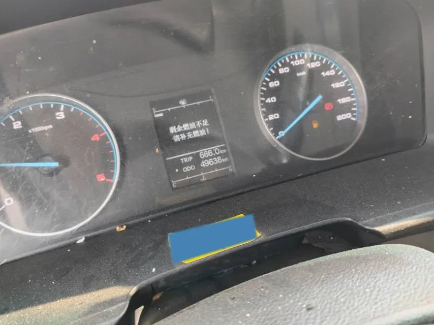 2024 JAC Sunray 2.0T 126HP L4 6MT,autocango,china used car exporter,china ev exporter,chinese used car exporter,chinese used ev exporter