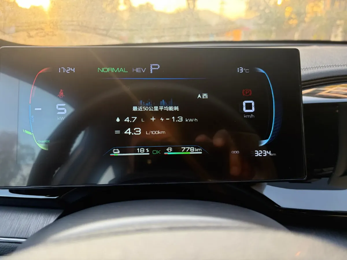 2023 EV House YOUNG BEV 38.54KWH,autocango,china used car exporter,china ev exporter,chinese used car exporter,chinese used ev exporter