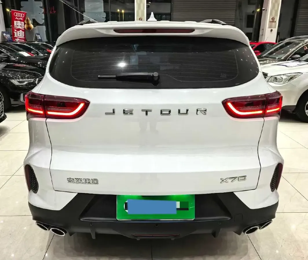 2023 Jetour X70 Plus 1.5T 156HP L4 CVT,autocango,china used car exporter,china ev exporter,chinese used car exporter,chinese used ev exporter