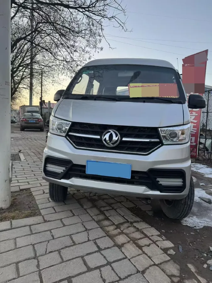 2018 ChangAn KuaYue KuaYueWang X5 1.5L 112HP L4 5MT,autocango,china used car exporter,china ev exporter,chinese used car exporter,chinese used ev exporter