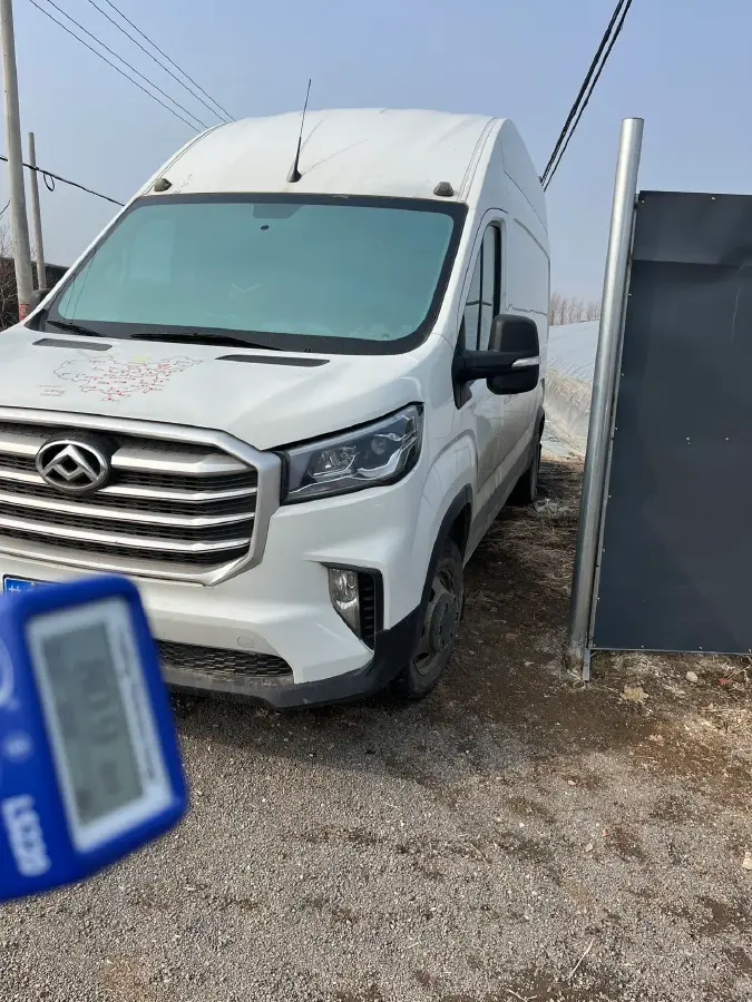 2024 MAXUS XinTu V90 2.0T 150HP L4 6MT