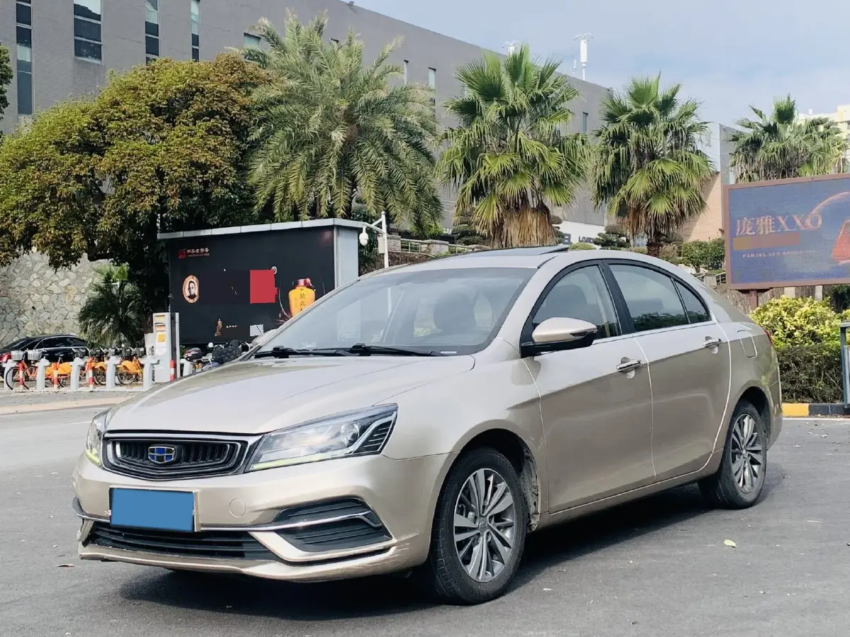 2019 Geely Emgrand 1.5L 109HP L4 CVT