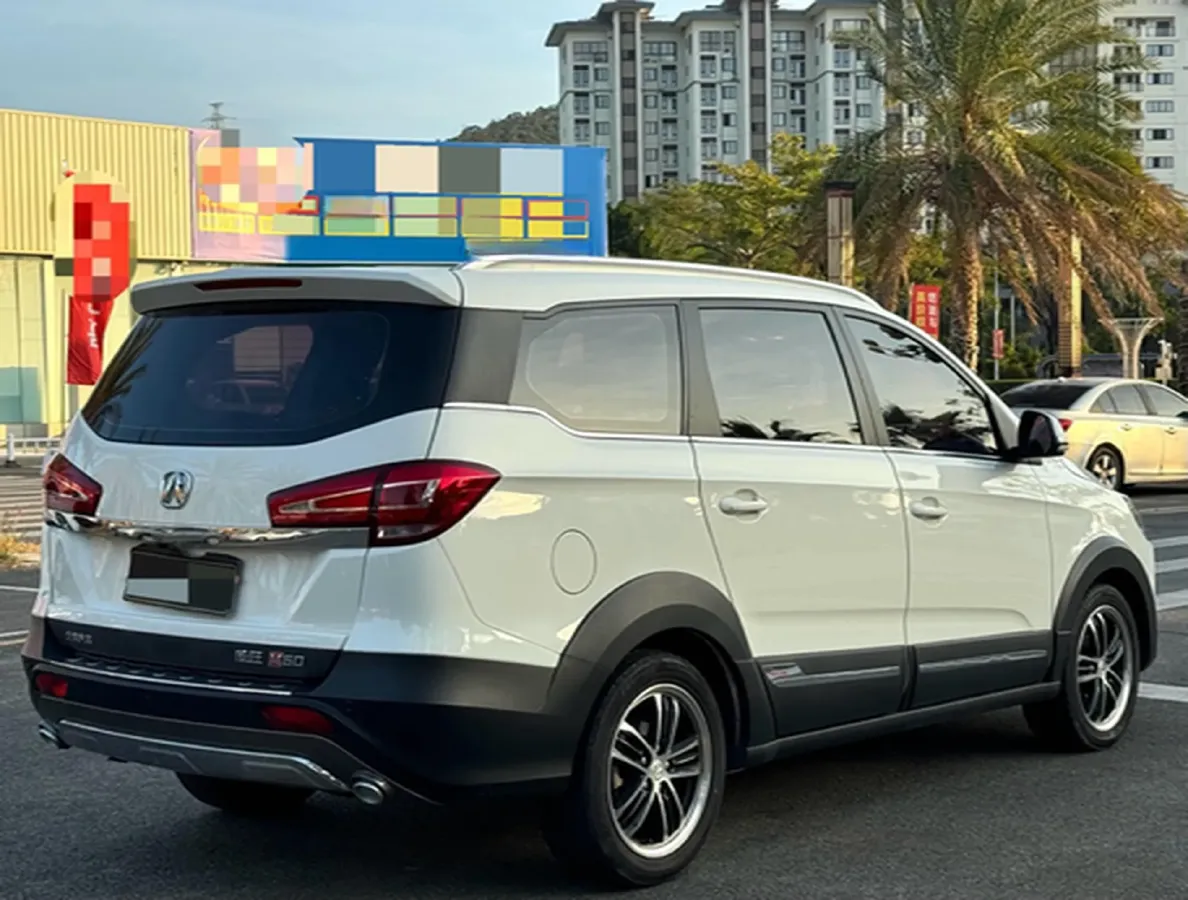 2017 BAIC WeiWang M60 1.5L 116HP L4 5MT,autocango,china used car exporter,china ev exporter,chinese used car exporter,chinese used ev exporter