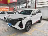 2022 CHANGAN CS75 PLUS,autocango,china used car exporter,china ev exporter,chinese used car exporter,chinese used ev exporter
