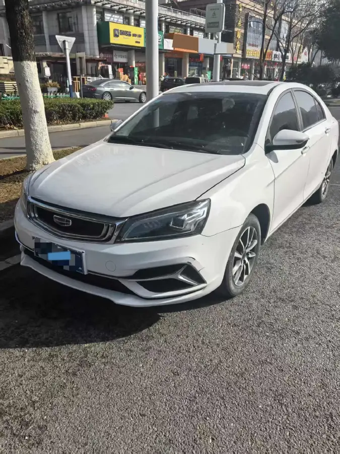 2019 Geely Emgrand 1.5L 109HP L4 CVT