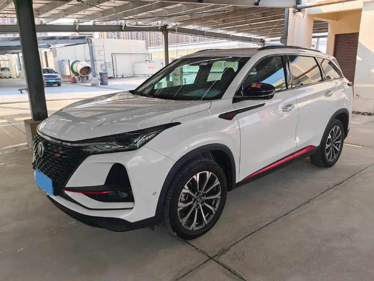 2020 ChangAn CS75 Plus 2.0T 233HP L4 8AT