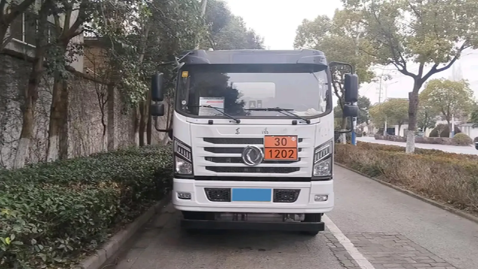 2016 DongFeng Aeolus A60 1.6L 117HP L4 5MT,autocango,china used car exporter,china ev exporter,chinese used car exporter,chinese used ev exporter