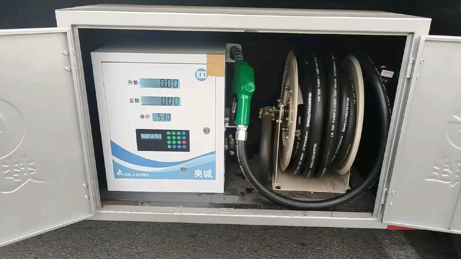 2016 DongFeng Aeolus A60 1.6L 117HP L4 5MT,autocango,china used car exporter,china ev exporter,chinese used car exporter,chinese used ev exporter