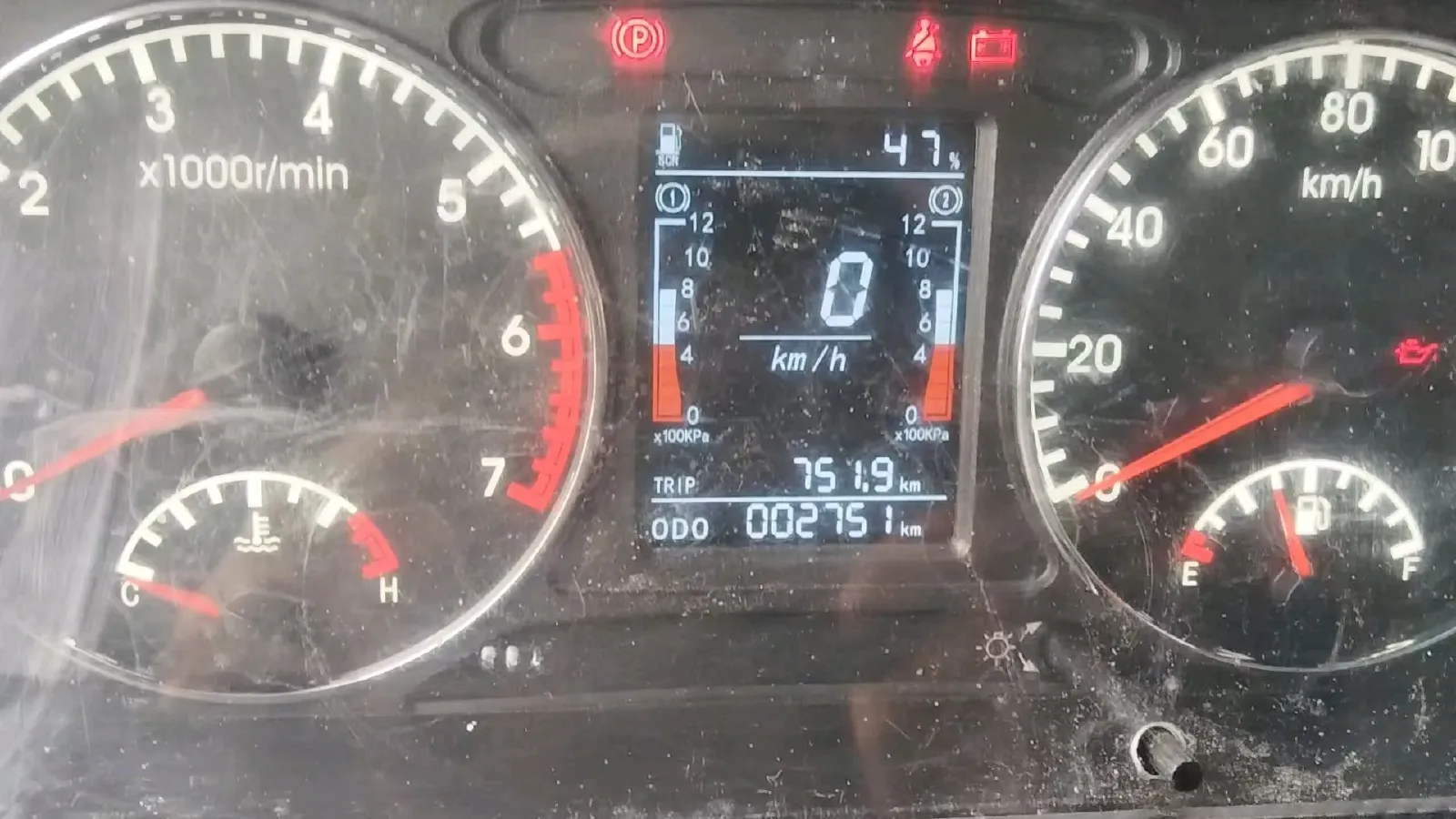 2016 DongFeng Aeolus A60 1.6L 117HP L4 5MT,autocango,china used car exporter,china ev exporter,chinese used car exporter,chinese used ev exporter