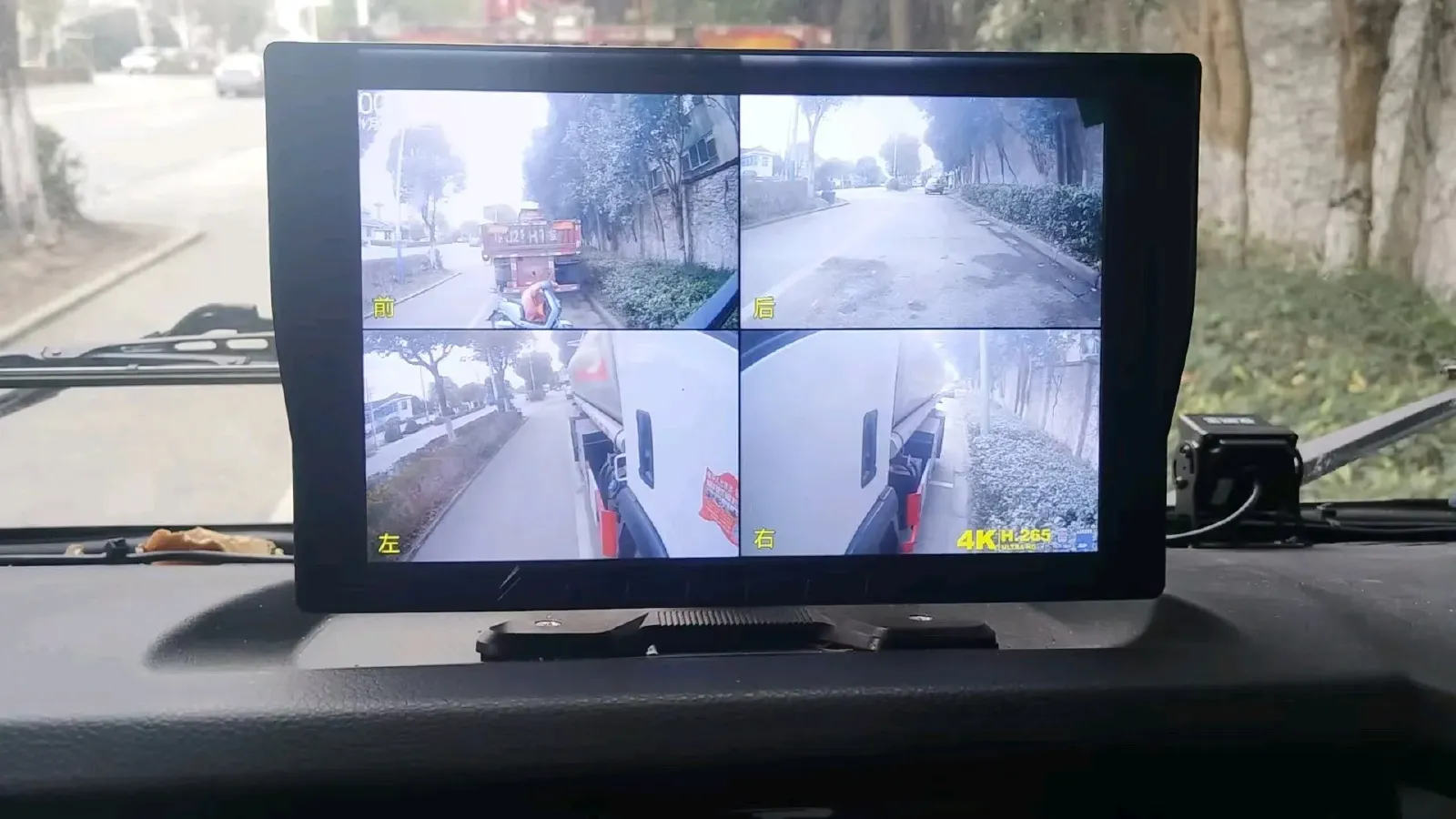 2016 DongFeng Aeolus A60 1.6L 117HP L4 5MT,autocango,china used car exporter,china ev exporter,chinese used car exporter,chinese used ev exporter