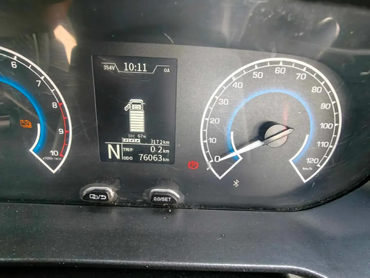 2023 Everus VE-1 BEV 61.3KWH,autocango,china used car exporter,china ev exporter,chinese used car exporter,chinese used ev exporter