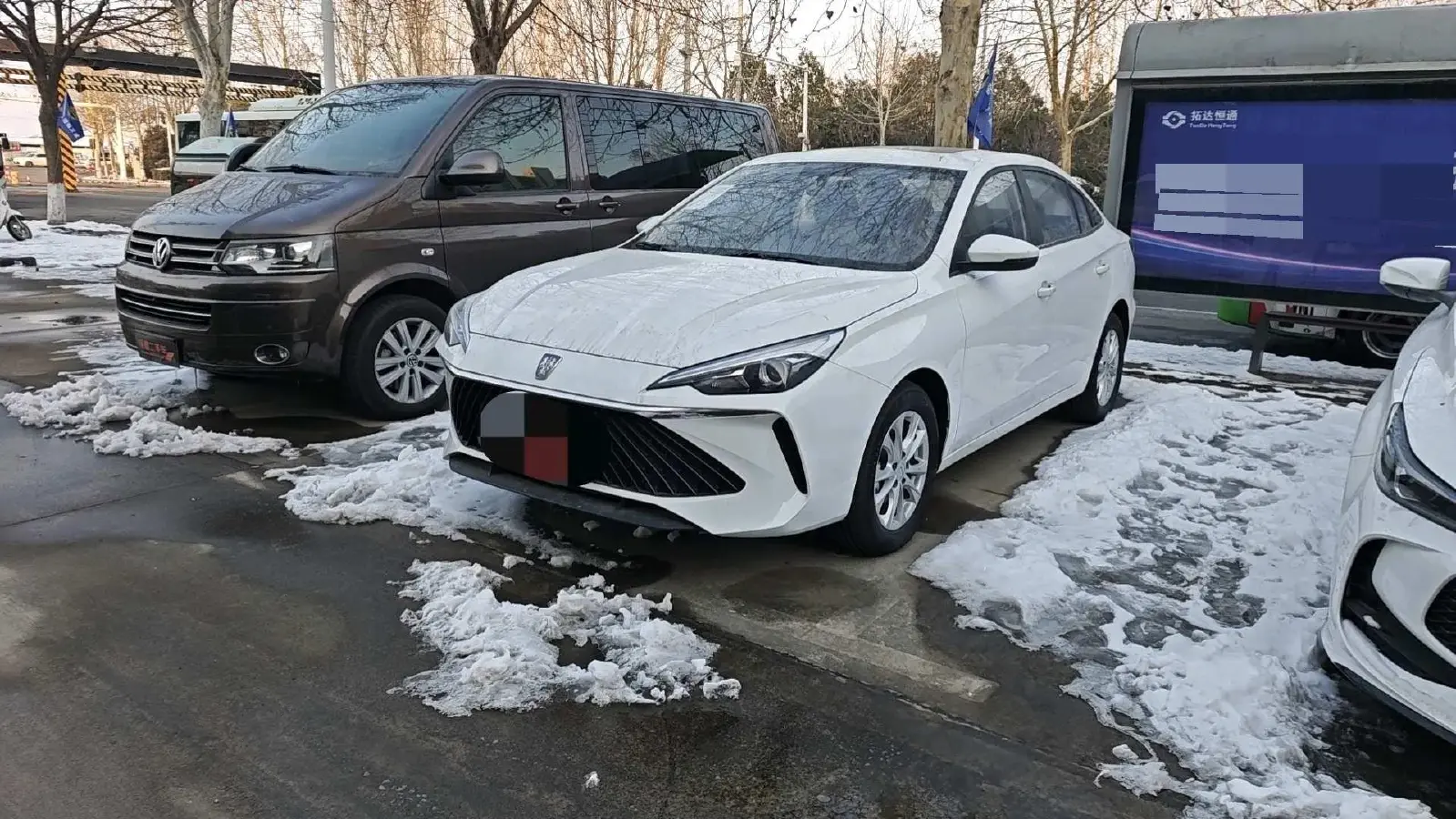 2023 Roewe i5 1.5L 129HP L4 CVT