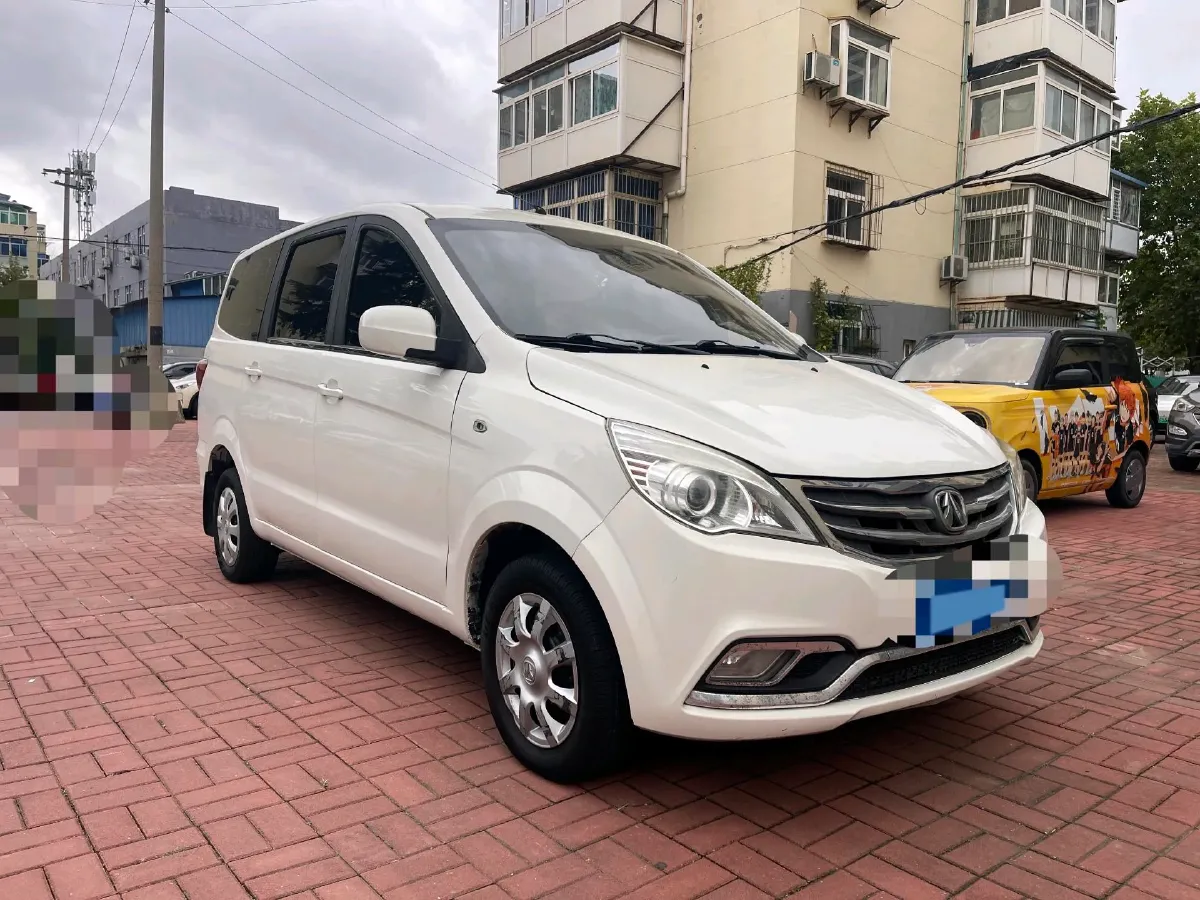 2016 BAIC WeiWang M35 1.5L 116HP L4 5MT,autocango,china used car exporter,china ev exporter,chinese used car exporter,chinese used ev exporter