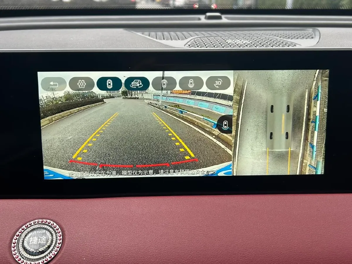 2023 Jetour X70 Plus 1.5T 156HP L4 6DCT,autocango,china used car exporter,china ev exporter,chinese used car exporter,chinese used ev exporter