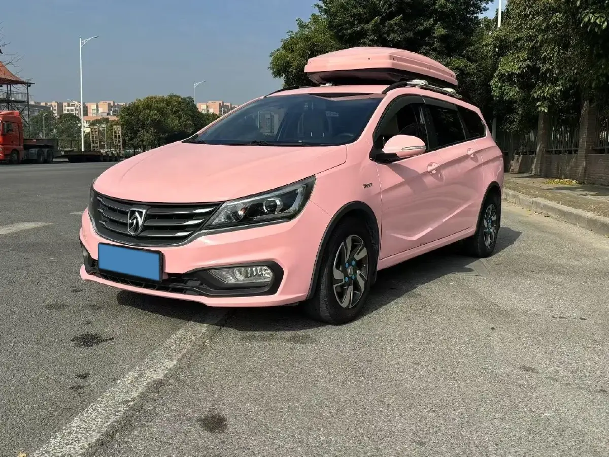 2019 Golden Dragon New Era Sea Lion 2.0L 102HP L4 5MT