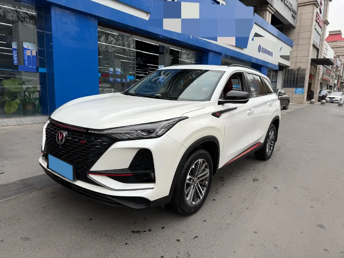2020 ChangAn CS75 Plus 1.5T 178HP L4 6AT
