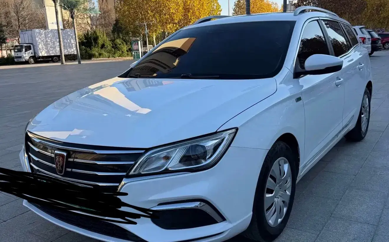2019 Roewe Ei5 BEV 52.5KWH