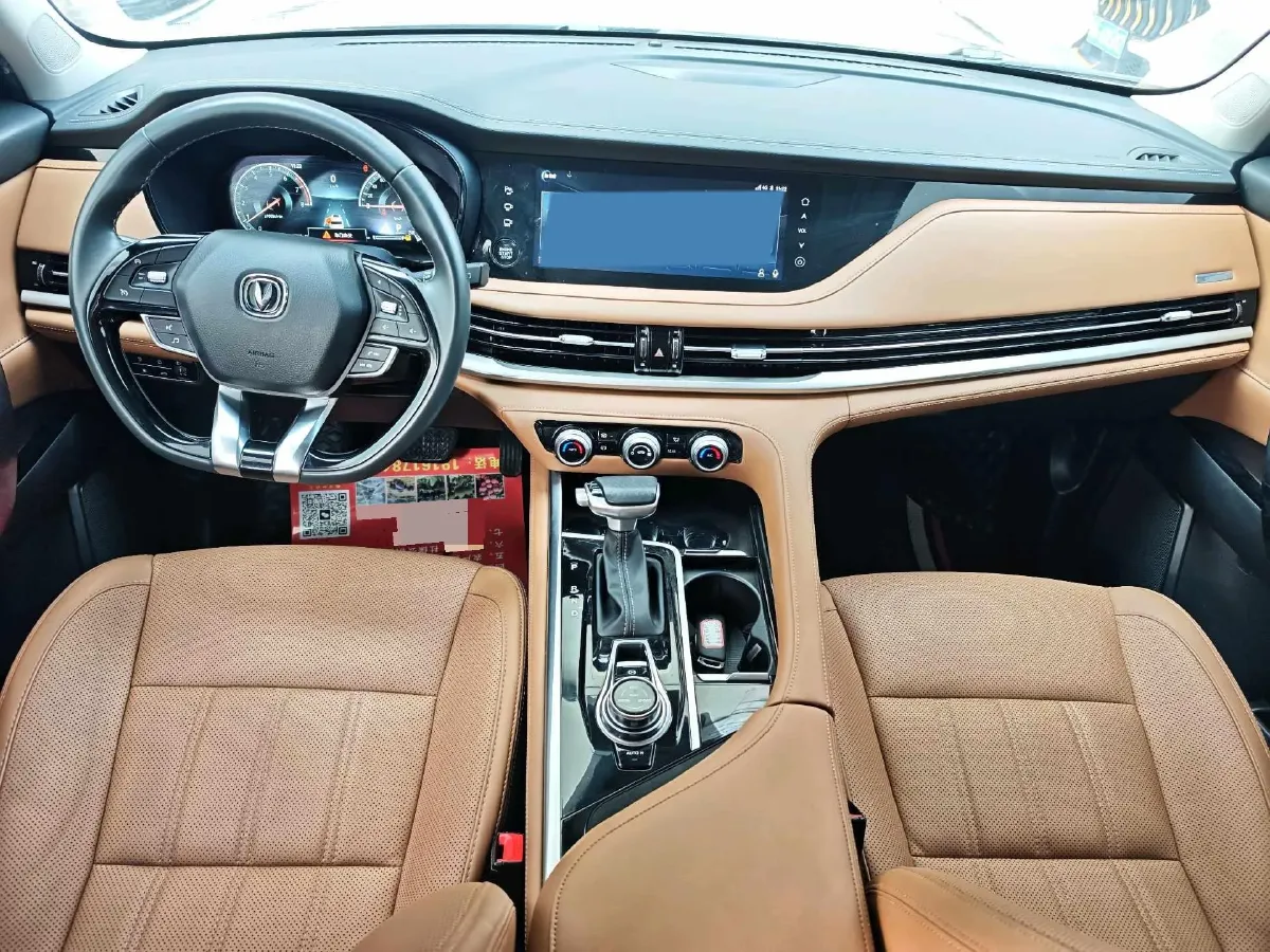 2021 ChangAn CS95 2.0T 233HP L4 6AT,autocango,china used car exporter,china ev exporter,chinese used car exporter,chinese used ev exporter