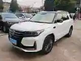 2021 ChangAn CS95 2.0T 233HP L4 6AT
