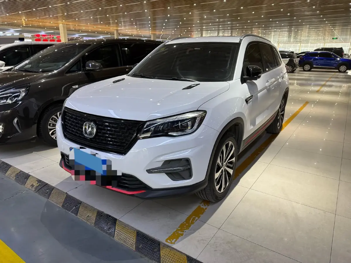 2021 ChangAn CS75 1.5T 178HP L4 7DCT