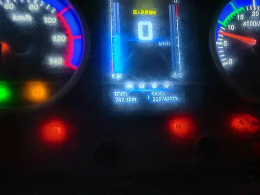 2014 DongFeng Forthing CM7 2.4L 165HP L4 6MT,autocango,china used car exporter,china ev exporter,chinese used car exporter,chinese used ev exporter