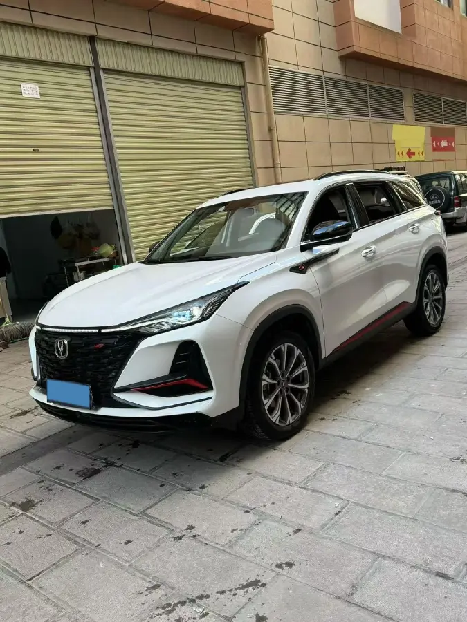 2022 ChangAn CS75 Plus 2.0T 233HP L4 8AT