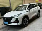 2022 CHANGAN CS75 PLUS,autocango,china used car exporter,china ev exporter,chinese used car exporter,chinese used ev exporter