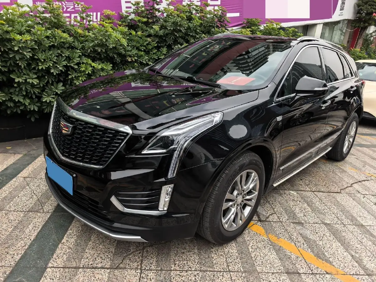 2020 Cadillac XT5 2.0T 237HP L4 9AT