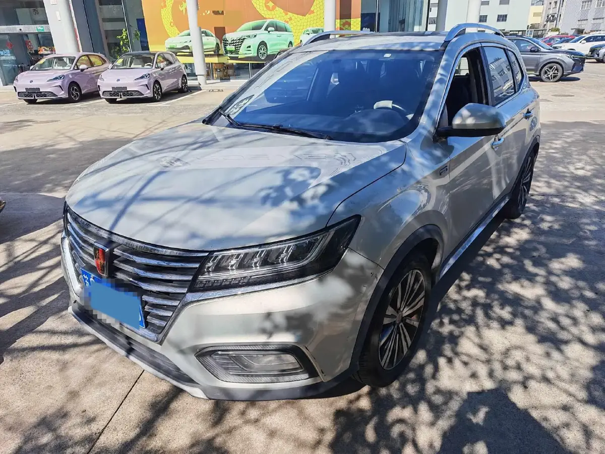 2020 Roewe i6 1.5T 169HP L4 7DCT