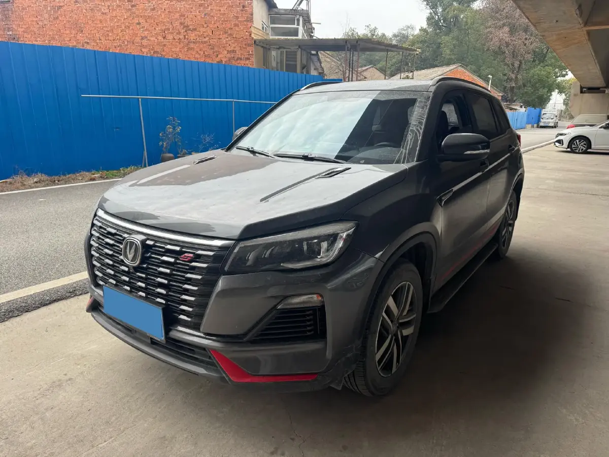 2023 ChangAn CS75 1.5T 188HP L4 7DCT