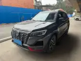 2023 CHANGAN CS75,autocango,china used car exporter,china ev exporter,chinese used car exporter,chinese used ev exporter