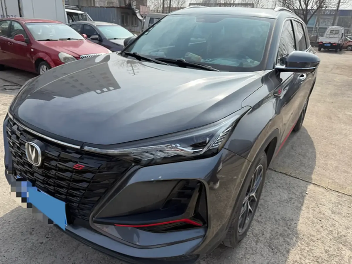 2022 ChangAn CS75 Plus 1.5T 178HP L4 6AT