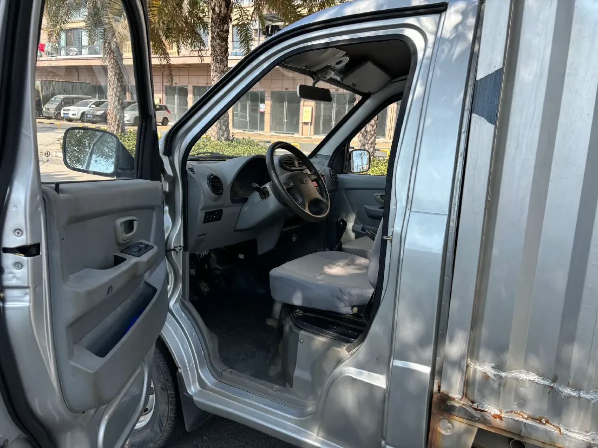 2020 BAIC ChangHe Furuida K21 1.5L 116HP L4 5MT,autocango,china used car exporter,china ev exporter,chinese used car exporter,chinese used ev exporter