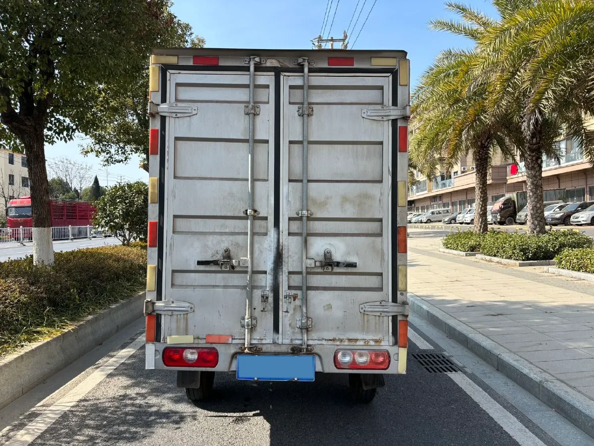 2020 BAIC ChangHe Furuida K21 1.5L 116HP L4 5MT,autocango,china used car exporter,china ev exporter,chinese used car exporter,chinese used ev exporter