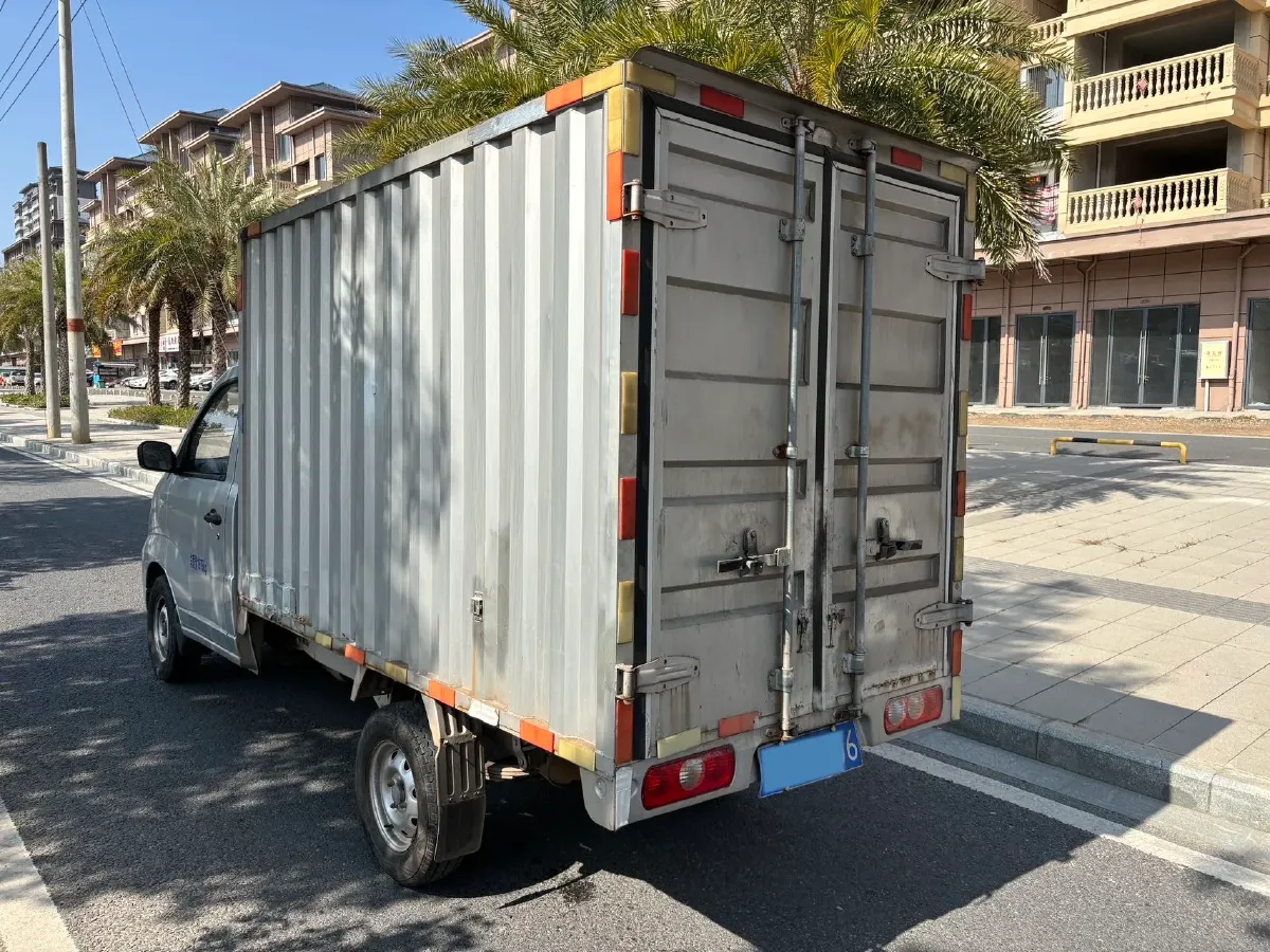 2020 BAIC ChangHe Furuida K21 1.5L 116HP L4 5MT,autocango,china used car exporter,china ev exporter,chinese used car exporter,chinese used ev exporter