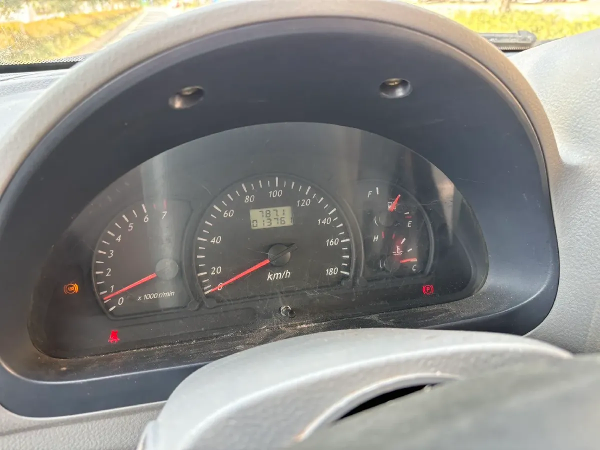 2020 BAIC ChangHe Furuida K21 1.5L 116HP L4 5MT,autocango,china used car exporter,china ev exporter,chinese used car exporter,chinese used ev exporter