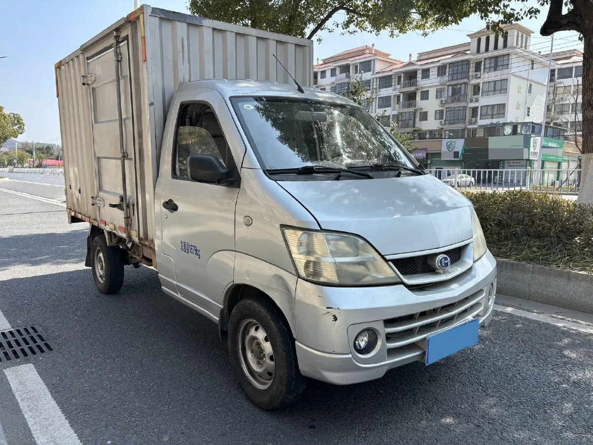 2020 BAIC ChangHe Furuida K21 1.5L 116HP L4 5MT,autocango,china used car exporter,china ev exporter,chinese used car exporter,chinese used ev exporter