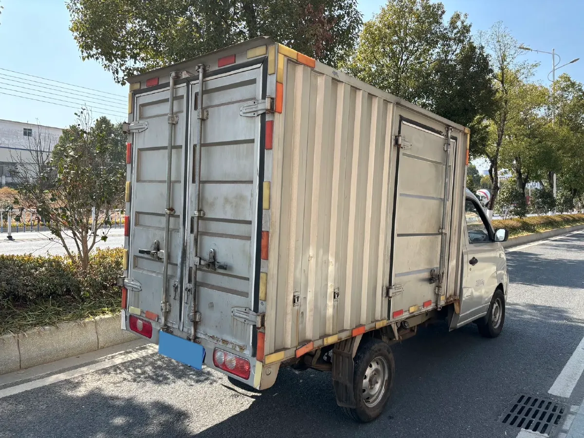 2020 BAIC ChangHe Furuida K21 1.5L 116HP L4 5MT,autocango,china used car exporter,china ev exporter,chinese used car exporter,chinese used ev exporter