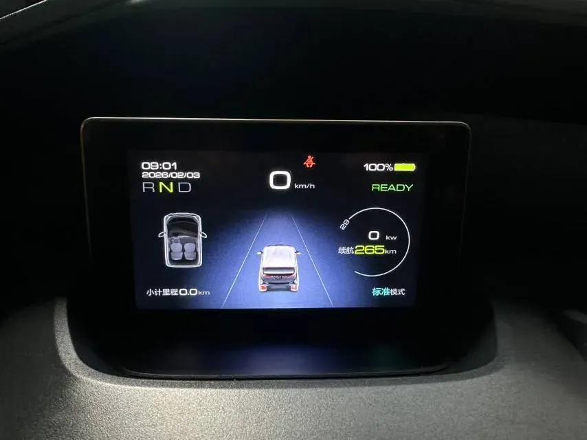 2019 ChangAn Kaicene RuiXing EM80 BEV 46.25KWH,autocango,china used car exporter,china ev exporter,chinese used car exporter,chinese used ev exporter