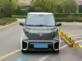 2019 ChangAn Kaicene RuiXing EM80 BEV 46.25KWH