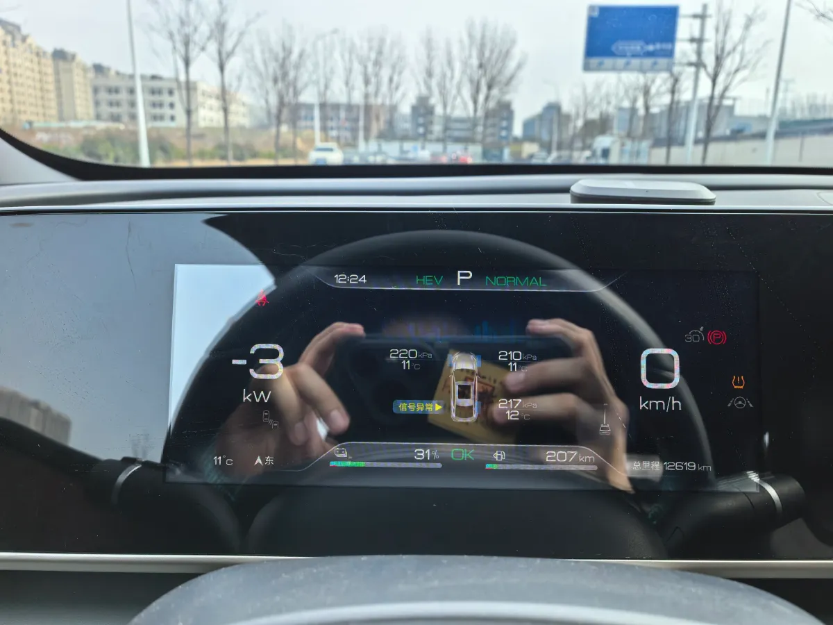 2024 BYD QinL 1.5L 101HP L4 E-CVT PHEV 15.87KWH,autocango,china used car exporter,china ev exporter,chinese used car exporter,chinese used ev exporter