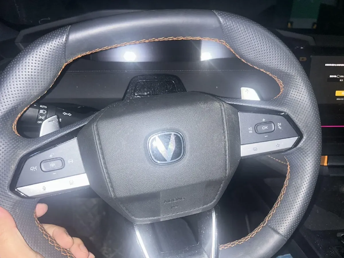 2024 ChangAn UNI-V 1.5T 188HP L4 7DCT,autocango,china used car exporter,china ev exporter,chinese used car exporter,chinese used ev exporter