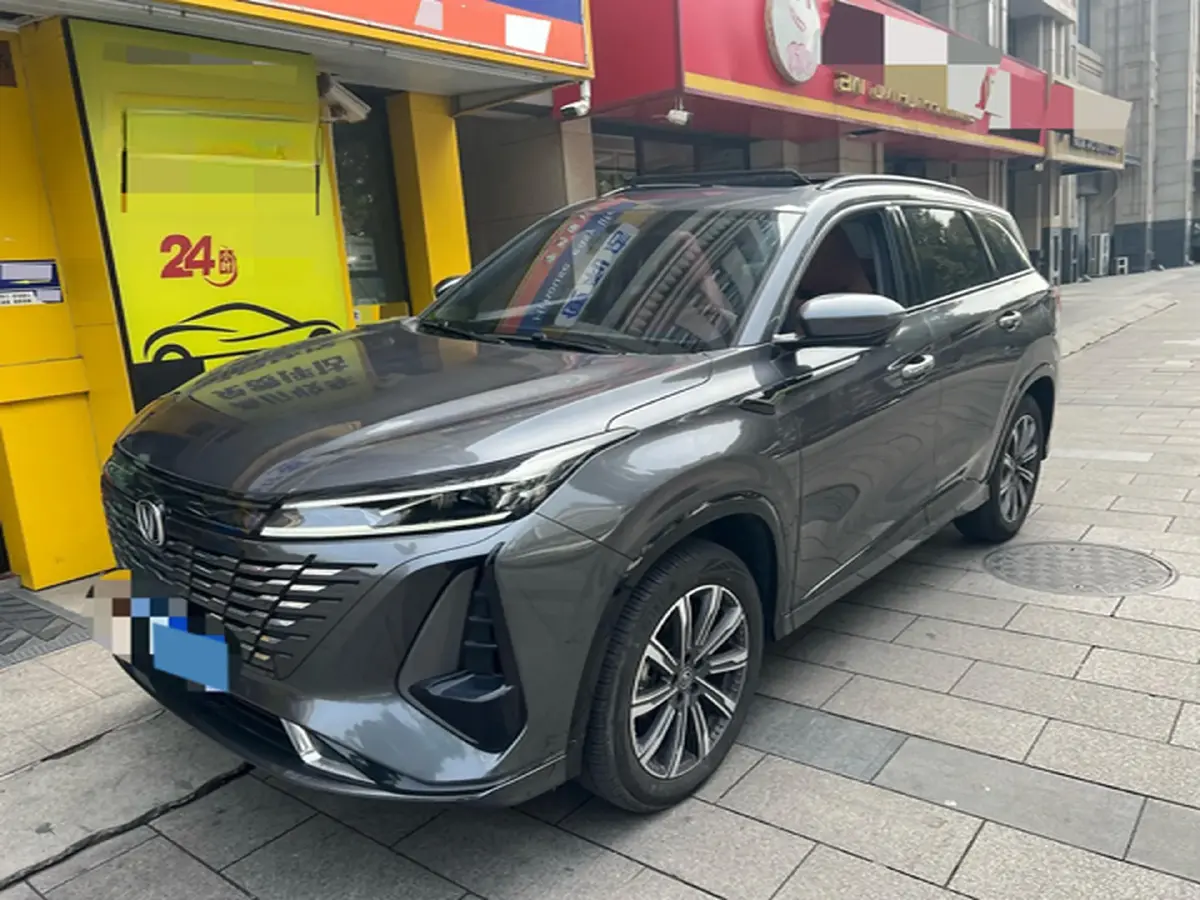2023 ChangAn CS75 Plus 1.5T 188HP L4 8AT
