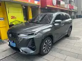 2023 CHANGAN CS75 PLUS,autocango,china used car exporter,china ev exporter,chinese used car exporter,chinese used ev exporter