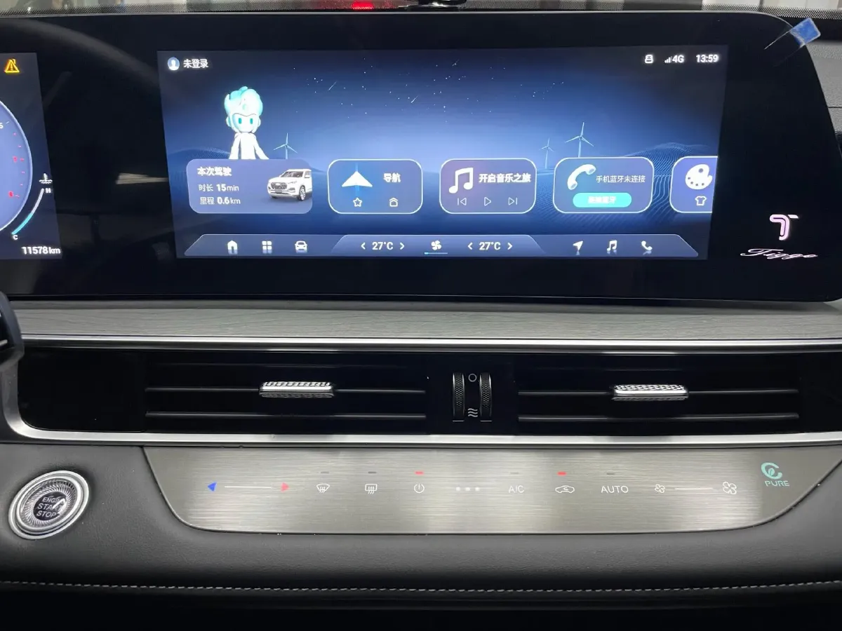 2024 Chery Tiggo 8 Plus 1.6T 197HP L4 7DCT,autocango,china used car exporter,china ev exporter,chinese used car exporter,chinese used ev exporter