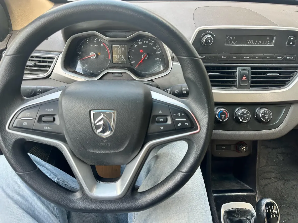 2019 JinBei XinYuan T32S 1.5L 102HP L4 5MT,autocango,china used car exporter,china ev exporter,chinese used car exporter,chinese used ev exporter