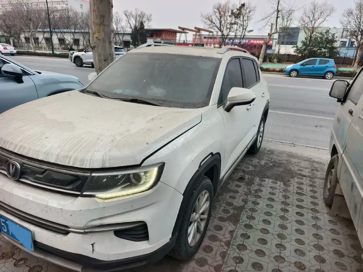 2018 ChangAn CS35 Plus 1.6L 128HP L4 6AT