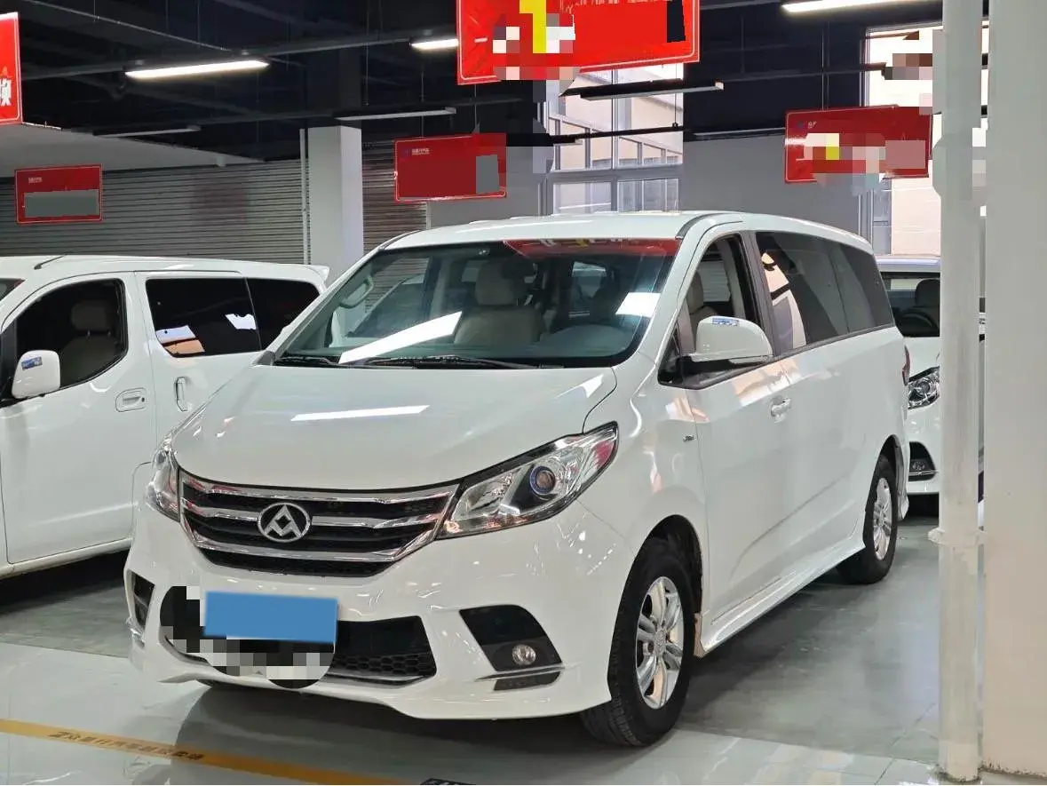 2018 MAXUS G10 2.0T 224HP L4 6AT