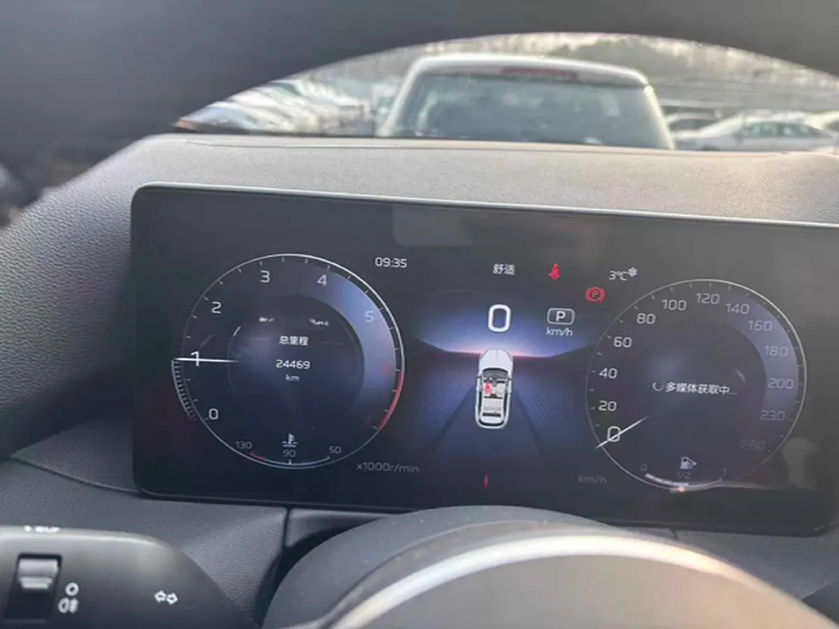 2023 HongQi HS3 1.5T 169HP L4 1DHT Hybrid 1.83KWH,autocango,china used car exporter,china ev exporter,chinese used car exporter,chinese used ev exporter